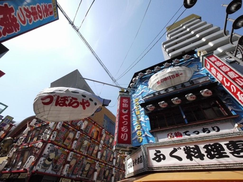 Ark Hotel Osaka Shinsaibashi -Route Inn Hotels- Exterior foto